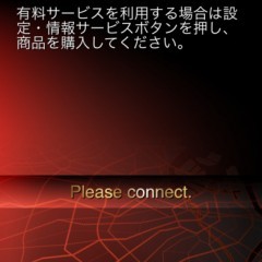 「KENWOOD Drive Info.」で快適なドライブをのアイコン