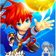 2017年夏の人気ゲームアプリコラボイベント情報！のアイコン