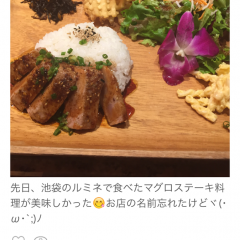 「hi! - 2016年トレンドで友達作り」で、恋人や友人を探してみよう！のアイコン