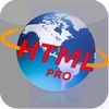 Nitro HTML Pro アイコン