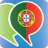 ポルトガル語会話表現集 - ポルトガルへの旅行を簡単に アイコン