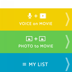 「iroiroMovie」アプリは写真をつなげてショートムービーにしたり、映像に声をかさねて紹介ムービーのように加工できます！のアイコン