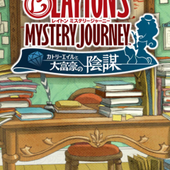 パズルゲームの定義って？パズルゲーム＆パズルRPGの魅力と口コミ評価の高い厳選アプリを紹介！のアイコン
