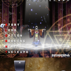 「ダンジョンダイブス」 オリジナルパーティで3Dダンジョンを攻略のアイコン