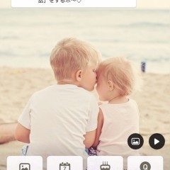 「カップル専用アプリCouples(カップルズ)で思い出共有」でアプリの中でも二人だけの世界！のアイコン