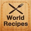 世界レシピ - クック·ワールドグルメ アイコン