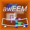 有限要素法構造解析 awFEM アイコン