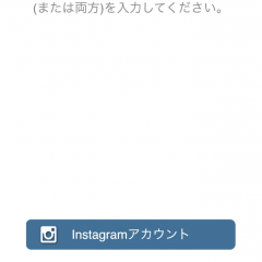 「PhotoAround-リポスト/バックアップ for Instagram」で、お気に入りの投稿写真を手に入れよう！のアイコン