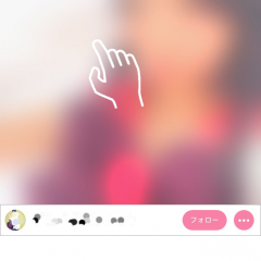 『ボイス写真投稿peep(ピープ)声優やコスプレイヤー活躍中!』で、ファンと交流！のアイコン