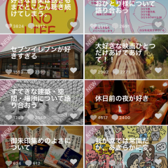 「シンクル：気軽に趣味友だちとトークしよう」で匿名の趣味友達と繋がろう！のアイコン