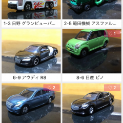 「ミューゼオ - 集めているコレクションでミュージアムが作れる」でオリジナルミュージアムを作ろう！のアイコン