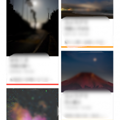 「Open Astronomy」宇宙の美をとらえた神秘的な写真をいつでも誰でも投稿・閲覧できるSNSアプリ！のアイコン