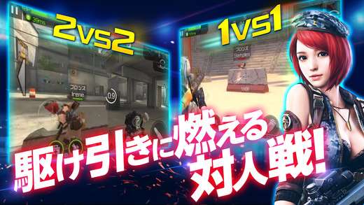 Hide And Fire ハイドアンドファイア 隠れて避けてゾンビを打ちまくるガンシューティングゲーム Iphone Android対応のスマホアプリ探すなら Apps Hide And Fire ハイドアンドファイア 隠れて避けてゾンビを打ちまくるガンシューティングゲーム Iphone Android対応のスマホアプリ探すなら Apps