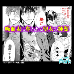 「DL-Picture 画像検索」－手軽に画像収集のアイコン