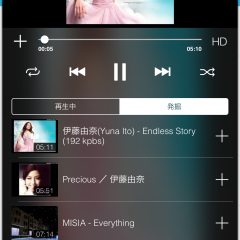 「MixerBox 無料音楽 MP3 プレイヤー musicbox」－その時の気分にぴったりの曲を簡単に探索のアイコン