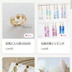 「ハンドメイドマーケット - minne（ミンネ）」ハンドメイド用品を手軽に購入してみませんか。のアイコン