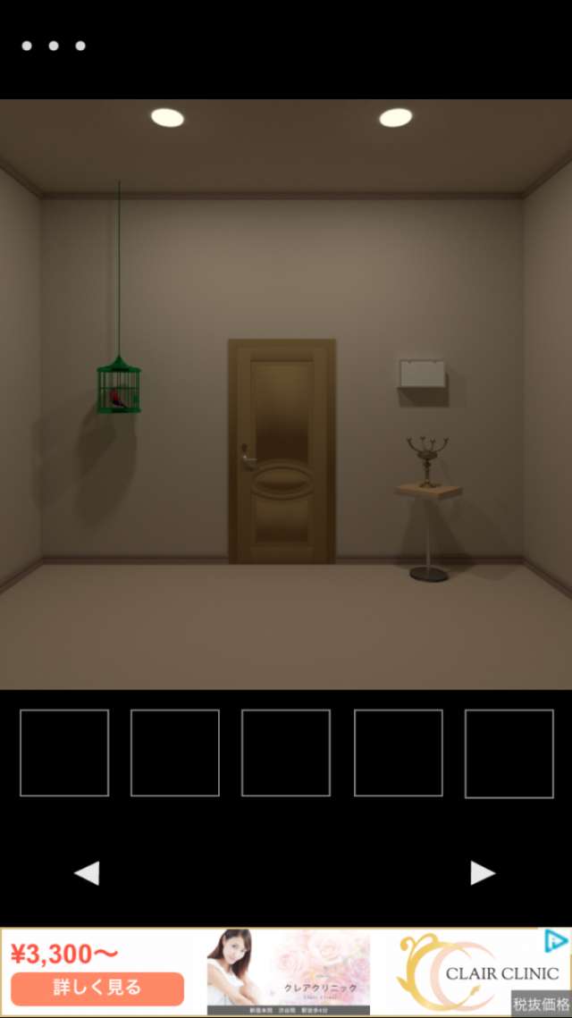 脱出ゲーム Three Roses 難しい脱出ゲーム Iphone Android対応のスマホアプリ探すなら Apps
