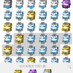 クラロワガイド for クラッシュ・ロワイヤル を使って優位に進めよう！のアイコン