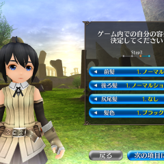 意外と知らない？スマホ向けロールプレイングゲーム(RPG)全6種。実際のゲームを例に出しピックアップ！のアイコン