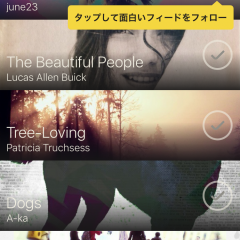 「Oggl」でおしゃれな写真を撮って世界中の人と繋がろう！のアイコン
