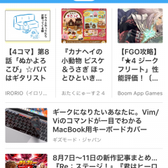 アニメやマンガの情報が満載！アプリ「JCnews」で最新のニュースを厳選してチェック！のアイコン