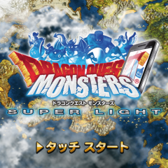 「ドラゴンクエストモンスターズ　スーパーライト」国民的人気ゲームドラクエのモンスター育成が楽しめますのアイコン