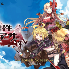 「乖離性ミリオンアーサー」協力・対戦カードRPGでバトル！スマホで楽しもう！のアイコン