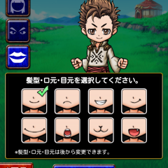 「ドラゴンエッグ-仲間との出会い×本格対戦ＲＰＧ（ロールプレイングゲーム）」色々なモンスターが大集合、あなたはどれがお好み？のアイコン