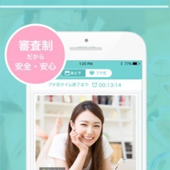 「イヴイヴ ～ 日本最大の完全審査制相席・恋活アプリ！」は、審査ありの安心して出会いを探せるアプリ！のアイコン