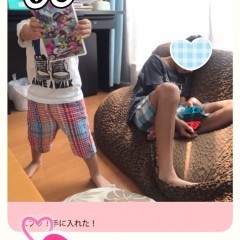 「famir」アプリで家族との絆を深めちゃおう！のアイコン