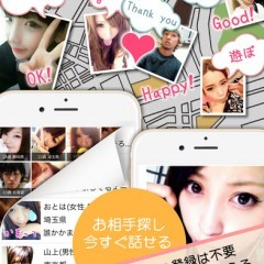 「ミルフィーユ-ご近所掲示板でチャット友達を探す出会いアプリ」で近くに住む新しい友達を作ろう！のアイコン