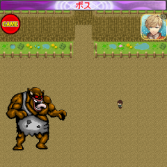 「最強の村人~魔王の逆襲~」簡単放置で魔王をやっつけろ！のアイコン