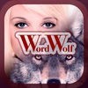 ワード人狼村 - 究極のワード人狼（ワードウルフ）ゲーム アイコン