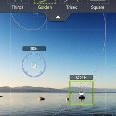 Camera Awesomeのアイコン
