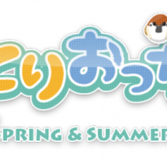 「とりおっち」 スマホの中に小鳥を集めるバードウォッチングゲームのアイコン