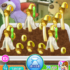 「もやししゃちょー」Youtuberでおなじみ【はじめしゃちょー】のもやし育成ゲームのアイコン