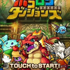 「ポコロンダンジョンズ」 パズルブロックをなぞって大ダメージをねらうパズルRPGのアイコン