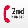 電話番号作成 - 国際電話 & メッセージアプリ アイコン