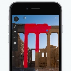 「Adobe Photoshop Lightroom for iPhone - 写真のキャプチャ、編集、整理、共有」で簡単にプロ並みの写真に編集加工できる！のアイコン