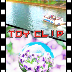 「ToyClip Lite」～ミニチュア動画を簡単に撮影できるカメラアプリのアイコン