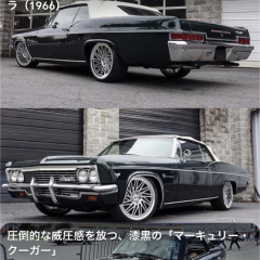 「世界中の車情報を【無料】で見放題！日本NO.1自動車アプリCarTube [ カーチューブ ]」で色々な車を見よう！のアイコン