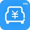 車の費用家計簿ー (Car Cost Tracker)  Pro – 運転経費を記録 アイコン