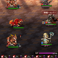 「黒騎士と白の魔王」極限の駆け引きが味わえるウェイトシステムのアイコン