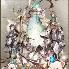 ブレイブリーデフォルト フェアリーズエフェクト【ファイナルファンタジーブレイブエクスヴィアス（FFBE）コラボまとめ】のアイコン