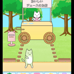 「魔法のミックスジュース屋さん - ネコのほのぼの経営ゲーム」全70種類のジュースを作ってみよう！のアイコン
