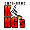 【トレカ販売買取専門店 King's】公式通販アプリ アイコン