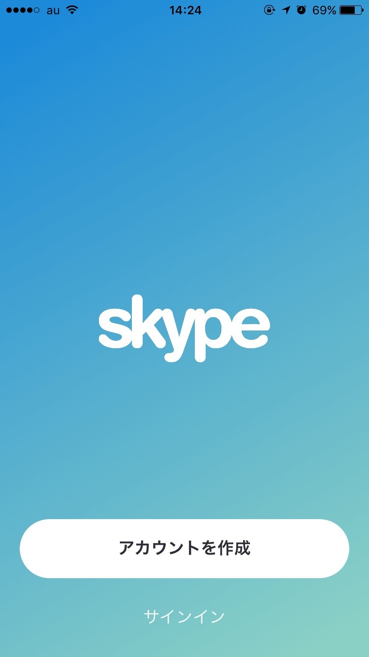 skype for iphone x