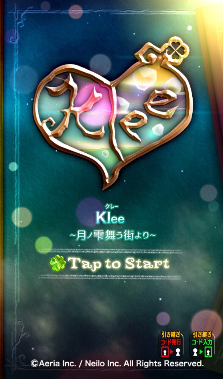 Klee（クレー）～月ノ雫舞う街より～」は操作も簡単な可愛いMMORPG | iPhone・Android対応のスマホアプリ探すなら.Apps