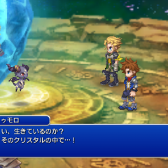 「FINAL FANTASY LEGENDS II」スマホで濃厚な王道RPG！のアイコン