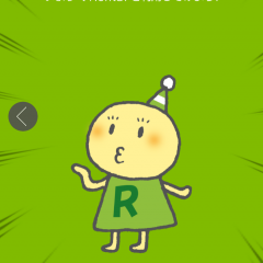  無料または格安で漫画をレンタルできるアプリ「マンガをお得にレンタルRenta!」のアイコン